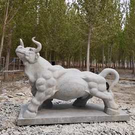 定制青石石雕牛 拓荒牛开荒牛城市牛雕塑晚霞红石雕牛牦牛厂家