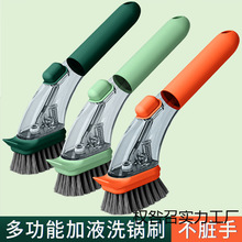 ˢ������ԄӼ�Һ�L��ϴ�ˢҬ�؄��鲻��偲�ճ偿ɷ�ϴ����ˢ��