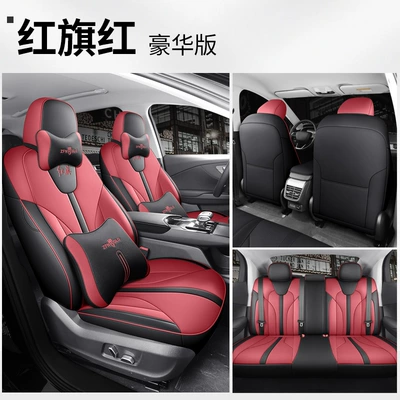 special seat cover all-inclusive car | Modelə uyğun (Original) oturacaq örtükləri - red-flag-red-deluxe-edition-red-flag-e-qm5