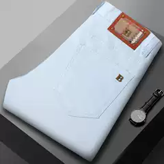 Guangzhou Xintang Men's Slim Fit Stretch Skinny Jeans Light Blue Elastic Summer Thin Washed Long Pants Barbarson