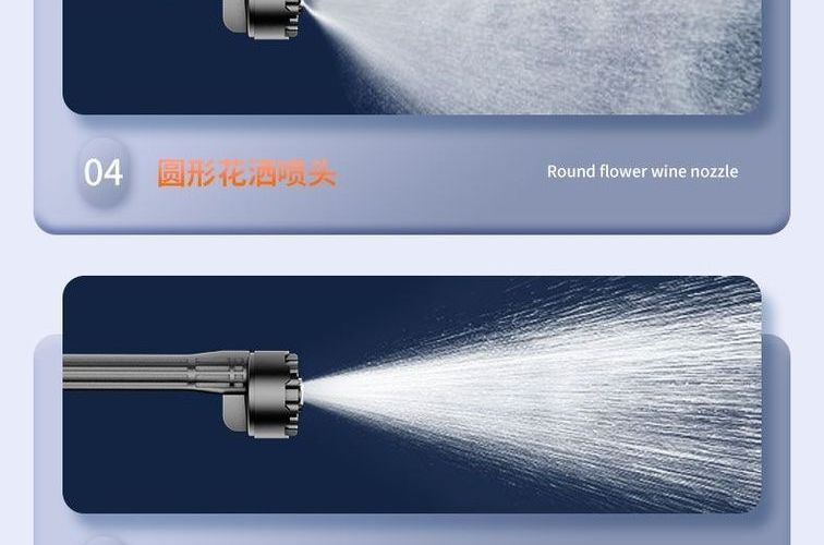 Watering spray lithium battery brush car wireless car washer spray gun ultra-high pressure water gun household electric sprayer