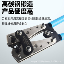 天天特卖HX-50B压线钳 接线钳裸端子钳 铜铝电缆压接钳端子压线钳