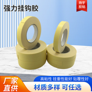 pe�����z�|���ΈA���p���z eva�����p���z�l�������h�����p���z