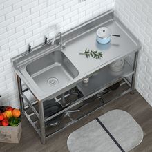 ���P�ϴ����Ӻ��ϴ����p�ۏN������ϴ�˳�̨��һ�w��֧��ˮ��