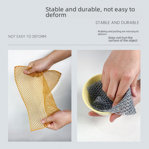 Grid Silver Wire Dishwashing Cloth Kitchen Oil-Proof Decontamination Rag Household Dishwashing Pot Cleaning Replaces Wire Ball Cloth Wholesale