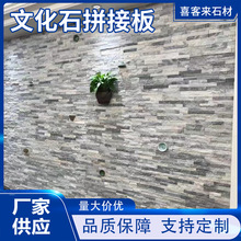 �Ļ�ʯƴ�Ӱ���Ȼ�Ļ�ʯ�Sɰ��녻��Ļ�ʯˮ����ʯӢƴ�Ӱ屳����