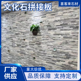 �Ļ�ʯƴ�Ӱ���Ȼ�Ļ�ʯ�Sɰ��녻��Ļ�ʯˮ����ʯӢƴ�Ӱ屳����