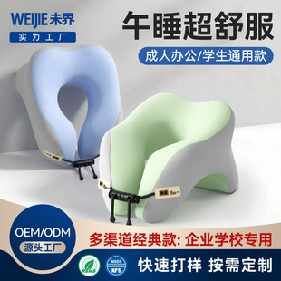 ������˯��ſ˯���k���ұ�˯��WУӛ���ތW��������˯����U����