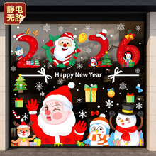 �����}�Q�����o��N2026�}�Q���b�Ʒ�����T�N�������N����ֲ���