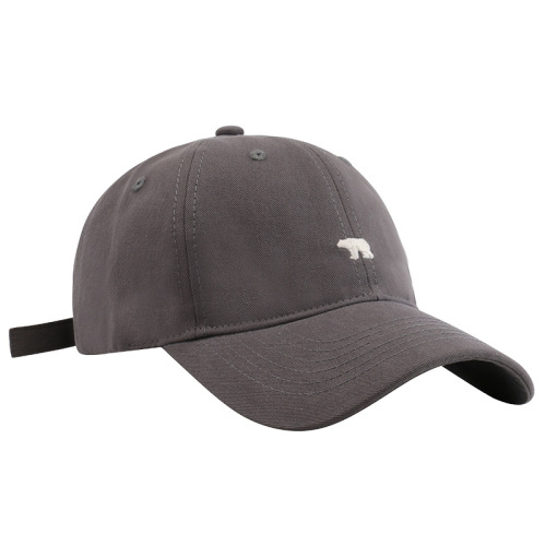 Baseball cap showing face with small embroidery Internet celebrity polar bear peaked cap student couple versatile Korean fashion sun protection hat for women
