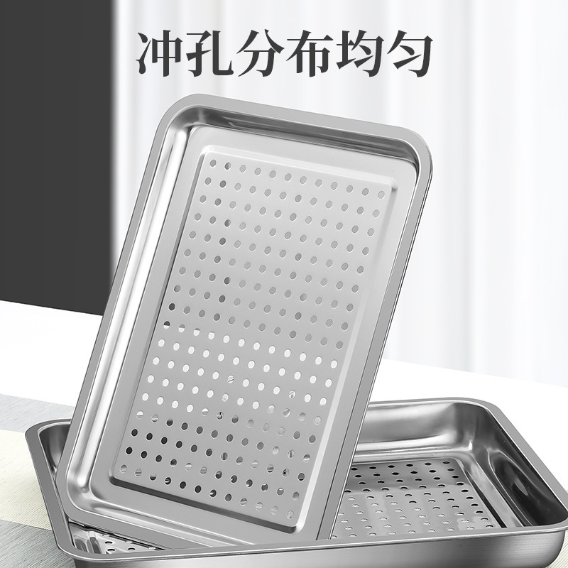 ステンレス製長方形トレイ 穴付きティートレイ 蒸しトレイ 角型トレイ 蒸しライストレイ 蒸しライスキャビネット 蒸しカート 蒸し器 バーベキュートレイ|undefined