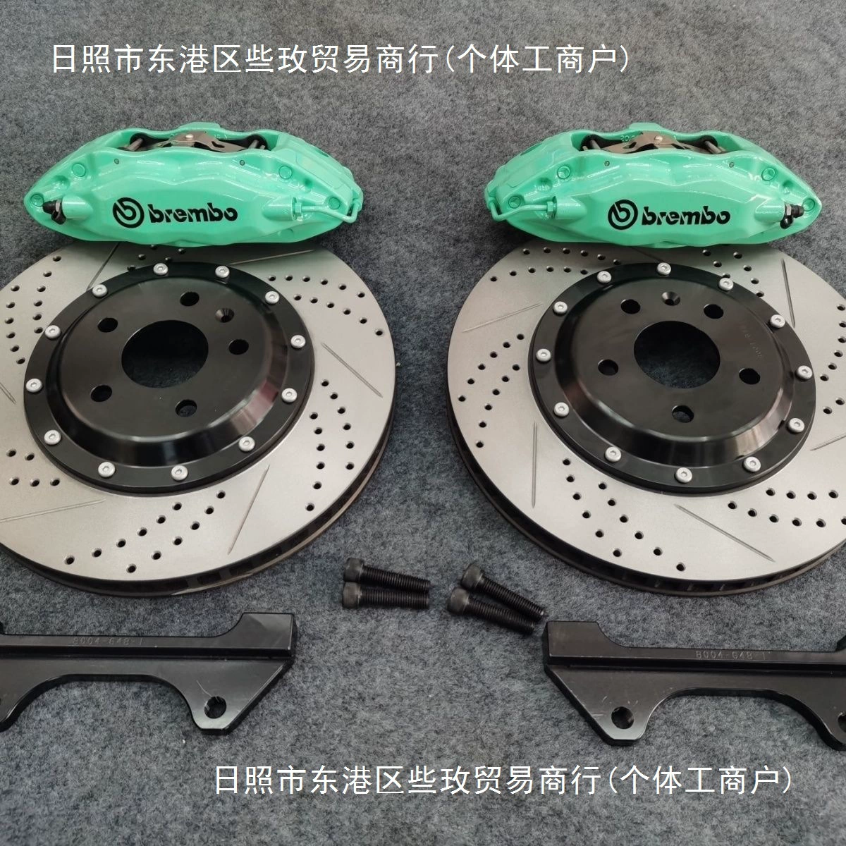 Brebo F50GT6 Aki Polo 8NAP90405200 абалоновое Sixi Pistons Modern Set