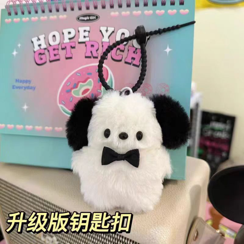 Chilling lindo lindo lindo nuevo paquete de perro Pacha pequeño colgante pareja de peluche llaveros corazón de niña regalo de cumpleaños