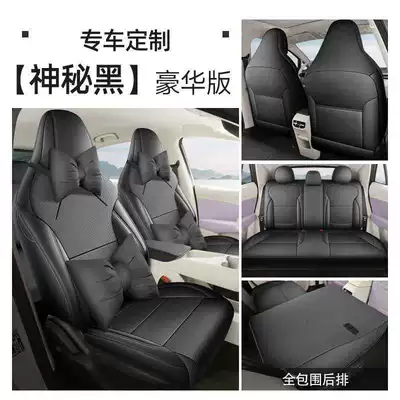 Modelə uyğun (Original) oturacaq örtükləri | modification car seat cushions - mysterious-black-deluxe-edition-note-the-model-year