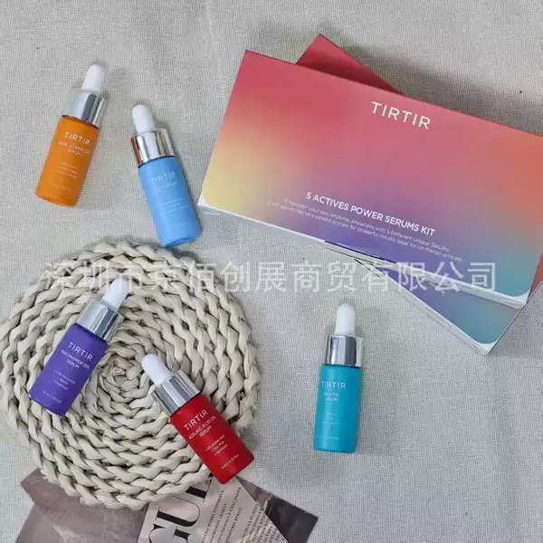 Cross-border TIRYIR Five-Effect Essence Skin Empowering Essence Set