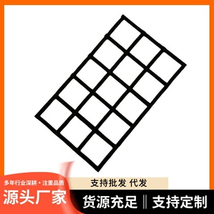 �A��̼�w�S��W�� �������ӹ̄��Խ�� FRP ̼�w�S�W���²���