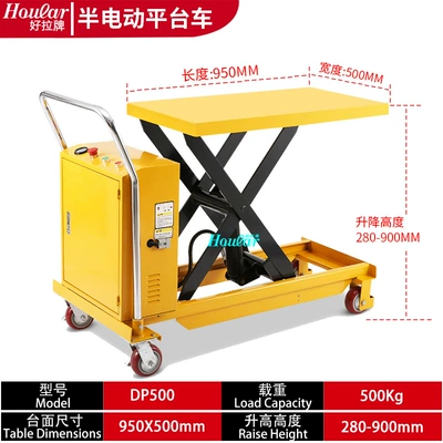 Semi-electric All-electric Truck Handling – Avtomobil fırlanan platformaları - semi-electric-500kg-09m