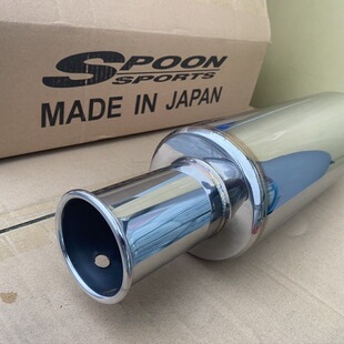 spoon��܇���b�Ś����܇��ֱ�Źğ�����{�첻�P�푹�����