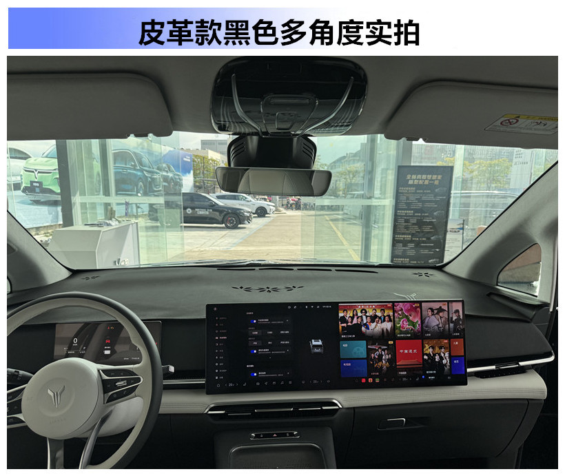 Dashboard Sun Shade Mat for Dream Home 2025 Car Interior Decoration