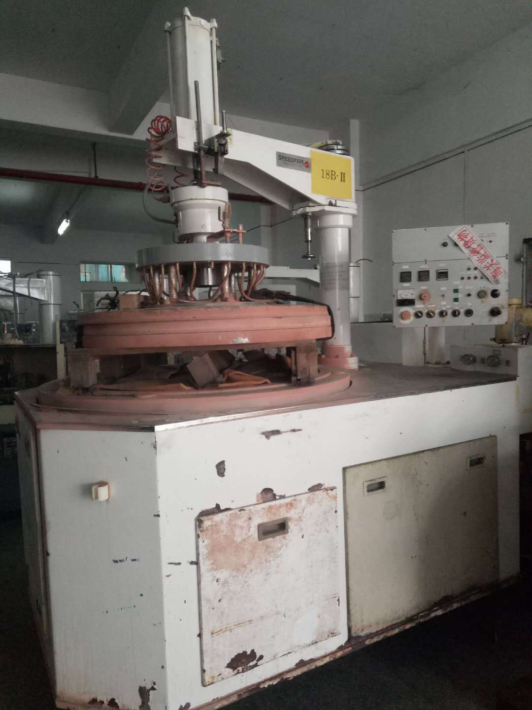 二手日本hamai18B双面平磨抛光机 刀具研磨  硅片研磨