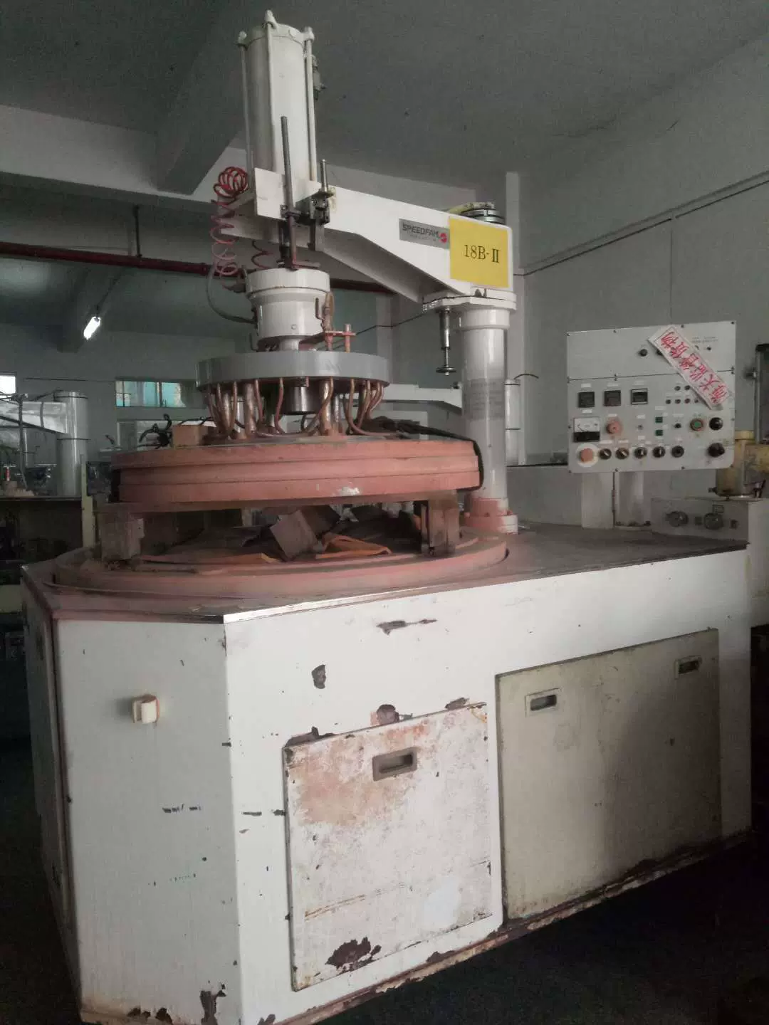 二手日本hamai18B双面平磨抛光机 刀具研磨  硅片研磨