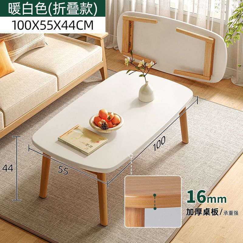 미니멀 화이트 접이식 모델 [수입고무나무다리] 100*55