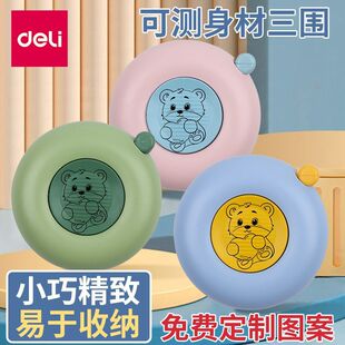 �������M����Ƥ��Ƥ���߼���ܛ���S�������������ߜy���·�С����