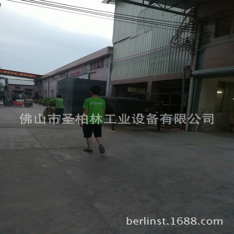 ��ҵ�������岼�������� ���巴����ʽ������ С�͹�¯�ֶ�������