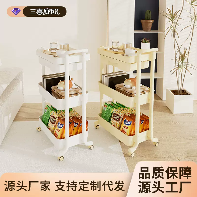 多层置物架轻奢美容院小推车手推工具车家用卧室客厅收纳架置物架