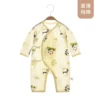 (Jagua Panda) Summer jumpsuit
