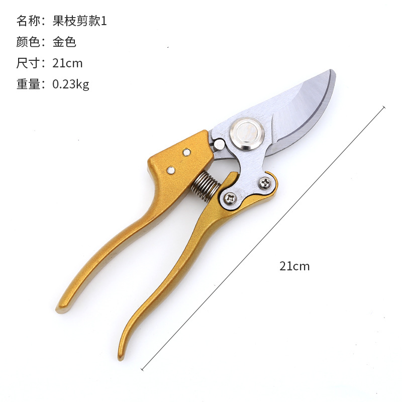 Tijeras de podar de acero sk-5, tijeras de injerto manuales de acero inoxidable que ahorran trabajo, tijeras portátiles multifuncionales para ramas de árboles frutales, para ramas gruesas de árboles frutales