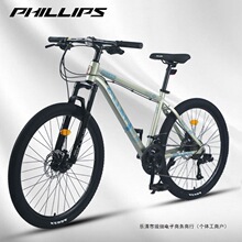 ������ɽ������܇�X�Ͻ�p��ԽҰ���ˌW����������x׃���p���܇