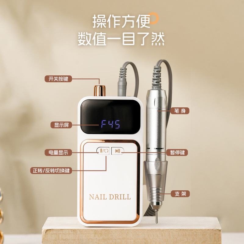 新製品 602 充電式ネイルポリッシャー 0-45000 rpm ネイルポリッシャーポータブルマニキュアリムーバー|undefined