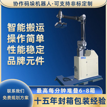 �a��C�����Ԅӷ֗����\������b���a���f��ʽ���d�Cе�օf�����\