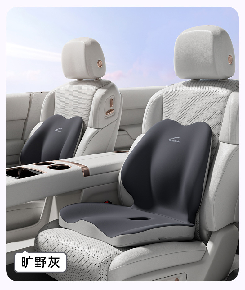 Car Seat Cushion with Lumbar Support for Office Chair, Multifunctional Backrest Cushion for Car