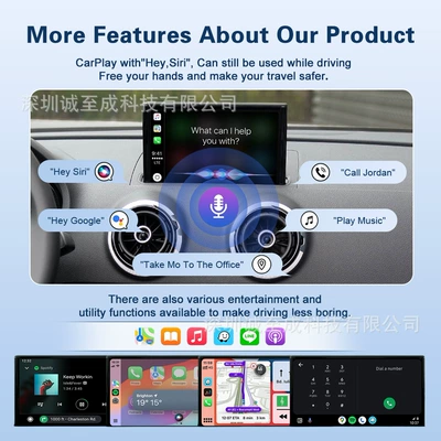 Simsiz CarPlay və Android Auto, Carplay/Hicar Suitable for Audi