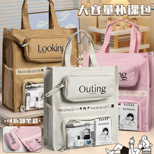 TACOTACOϵ๦ļҕWa21ɲжUP