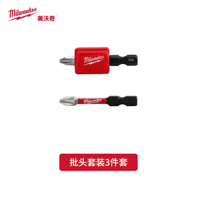 Mivochi Mivochi Набор из 3 предметов крестовых бит PH2 с намагничивателем, сильные магнитные износостойкие электрические биты и электрические дрели, универсальные