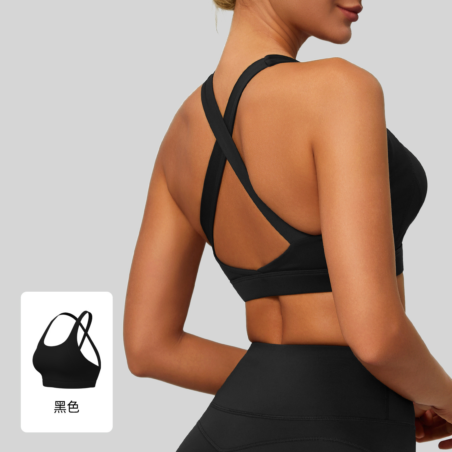 Juyi Tang nuevo crossback belleza ropa interior deportiva doble cara brocado desnudo sensación de alta elasticidad desmontable sujetador de yoga mujer