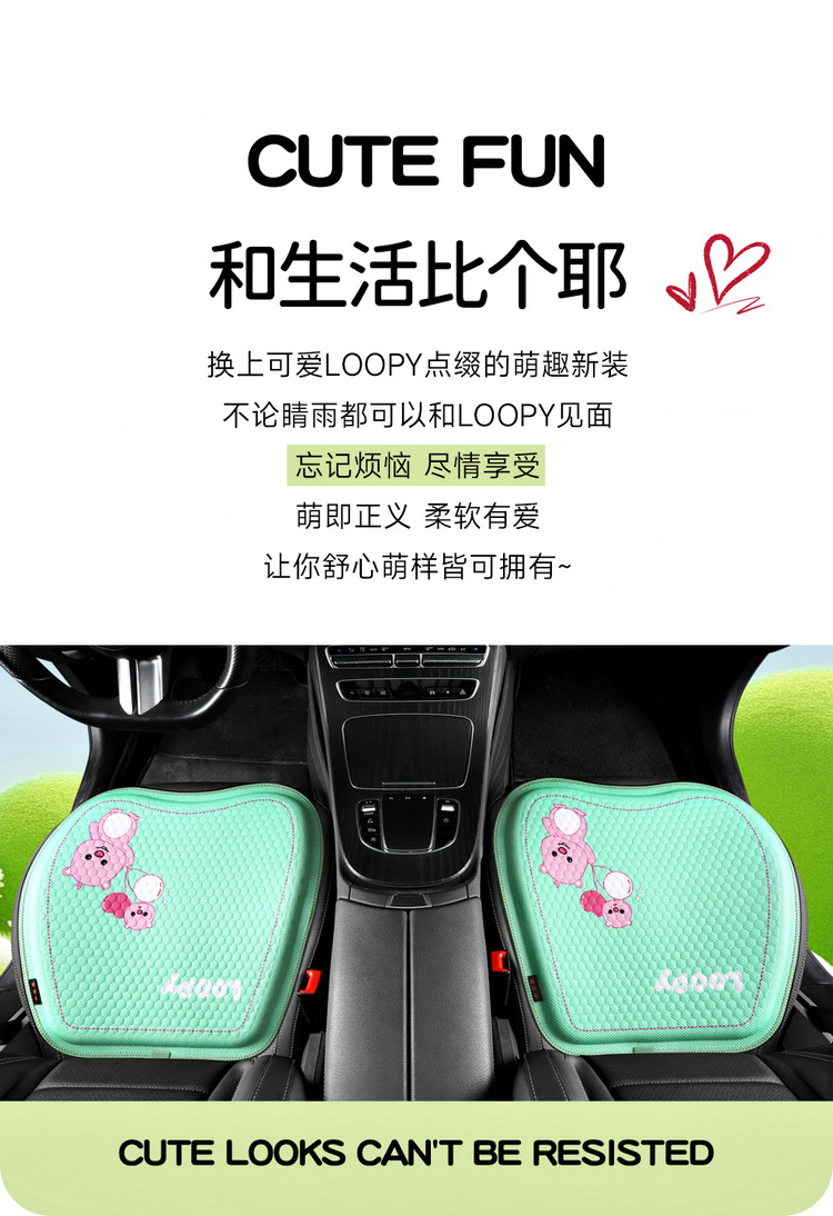 Cushion Office Sedentary Gel Chair Cushion Four Seasons Breathable Fat Cushion Car Seat Cushion for Work Cool Universal Cool Cushion