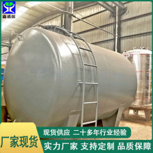 60����ʯ�̓��͹�SF�p���͹� ����ú�̓���� ̼䓱����ữ������