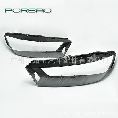 Fara qapaqları cover 17/18/19/20 Q7 headlight transparent - exquisite-and-transparent-pair-of-lr