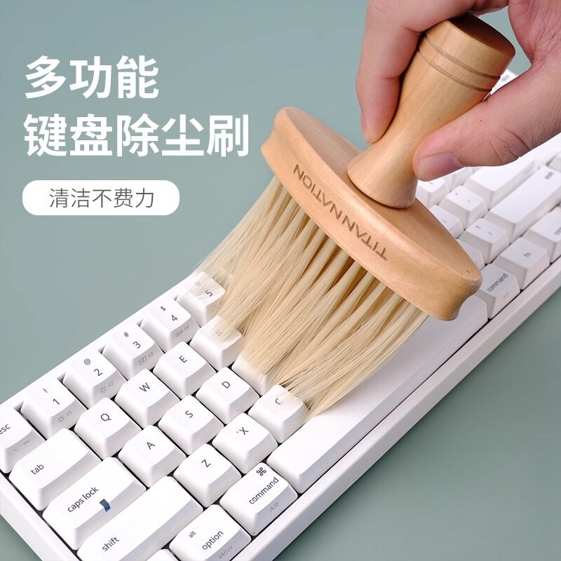 Keyboard Cleaning Brush, Keyboard Brush, Cleaning Brush, Mechanical Dust Removal Brush, Magic Small Brush for Laptops