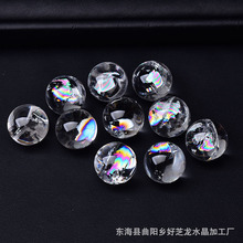 天然七彩白水晶球胶花彩虹球  摆件原石打磨七星阵把玩能量石