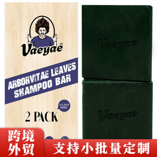 �羳Arborvitae Leaf Soap�Ȱ��~���Ǯ��w�ֹ�ϴ�l���^Ƥ�o���坍