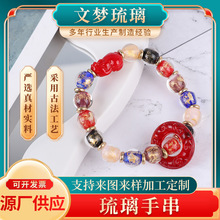 ���l��������ִ���Ůʿ�Ʒ�Y����朱�����������h�������ִ�