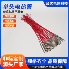 ���^늟�ܴ���ģ�߼ӟ���ɟ��ͳ��ߜذl��ܲ��P�304�ӟ��