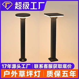 投光灯;洗墙灯;线条灯/灯条