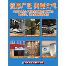 ?puʯƤ��屳�����p�|�Ļ�ʯ���⠝�u PUʯ���b������B