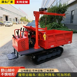 起重机;拖拉机;工程机械配件